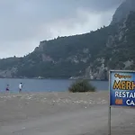Merhaba 3* Çıralı